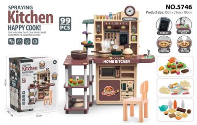 Kitchenware / tableware / tea - OBL10097547