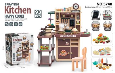 Kitchenware / tableware / tea - OBL10097549