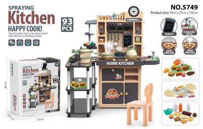 Kitchenware / tableware / tea - OBL10097550