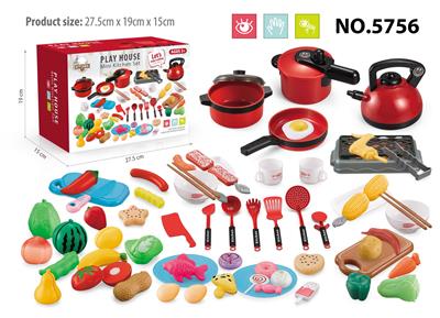 Kitchenware / tableware / tea - OBL10097556