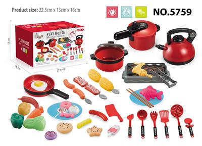 Kitchenware / tableware / tea - OBL10097559