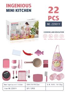 Kitchenware / tableware / tea - OBL10097606