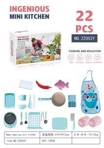 Kitchenware / tableware / tea - OBL10097607