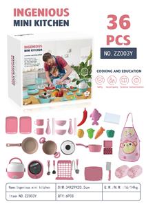 Kitchenware / tableware / tea - OBL10097608