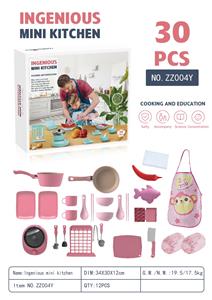 Kitchenware / tableware / tea - OBL10097609