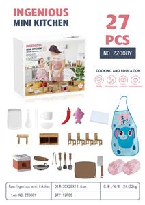 Kitchenware / tableware / tea - OBL10097613