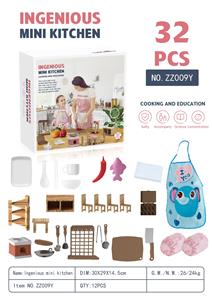 Kitchenware / tableware / tea - OBL10097614