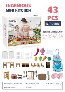 Kitchenware / tableware / tea - OBL10097615