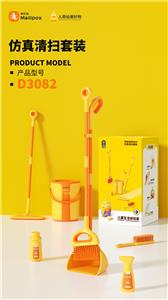 Furniture / ware - OBL10098702