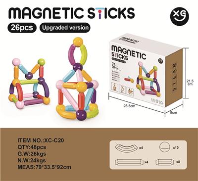 升级版早教磁力积木棒26PCS - OBL10098721
