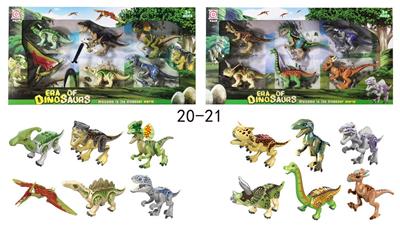 Animaltoys - OBL10098732