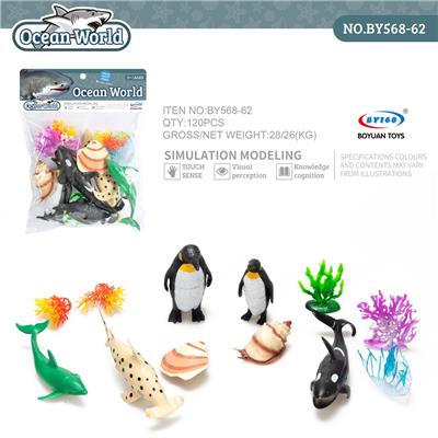 Animaltoys - OBL10098762