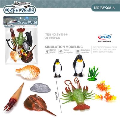 Animaltoys - OBL10098764
