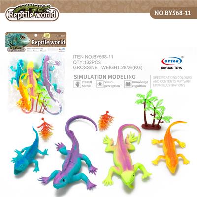 Animaltoys - OBL10098768