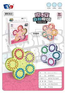 Intelligence series - OBL10098775