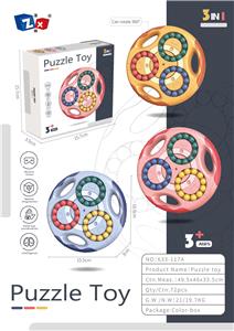 Intelligence series - OBL10098776