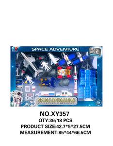 Die-cast toys - OBL10098785