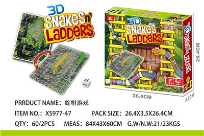 蛇棋游戏 - OBL10098789