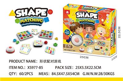 形状配对游戏 - OBL10098796