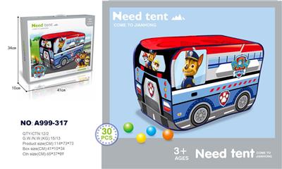 Otherdoll - OBL10098806