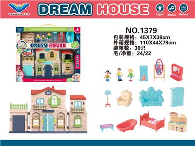 别墅家具套装 - OBL10098820