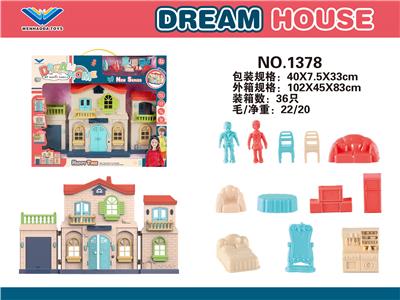 别墅家具套装 - OBL10098821