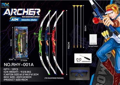 Bow and arrow - OBL10098839