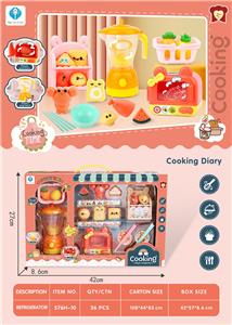 Kitchenware / tableware / tea - OBL10098843