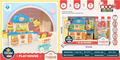 Kitchenware / tableware / tea - OBL10098844