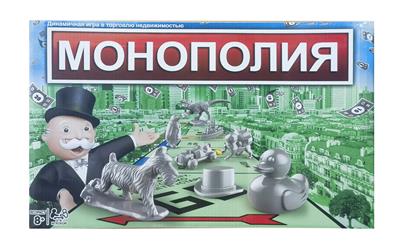 大富翁经典地产游戏/俄文包装 - OBL10098851