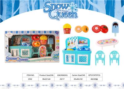 Kitchenware / tableware / tea - OBL10098858