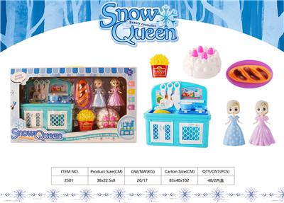 Kitchenware / tableware / tea - OBL10098859