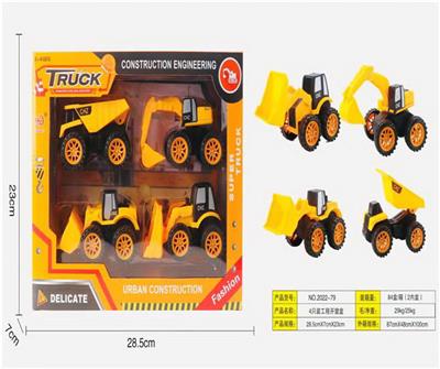 Pull back toys - OBL10098866