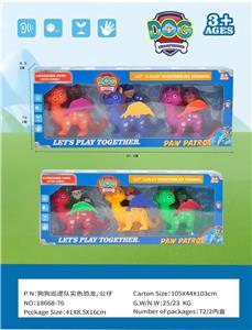 Otherdoll - OBL10098868