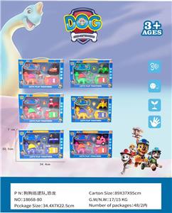 Otherdoll - OBL10098869