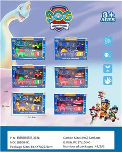 Otherdoll - OBL10098870