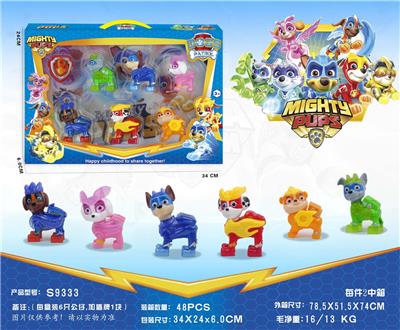 Otherdoll - OBL10098876