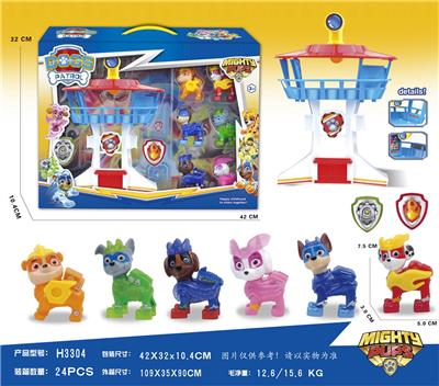 Otherdoll - OBL10098877