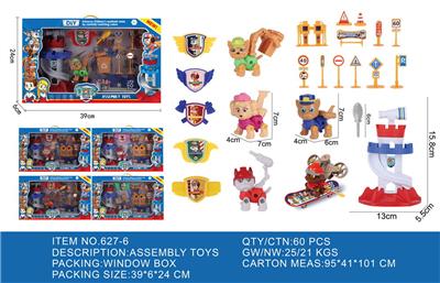 Otherdoll - OBL10098878