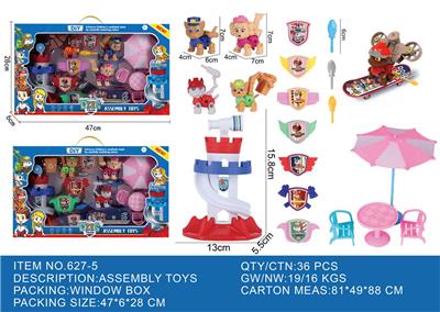 Otherdoll - OBL10098880