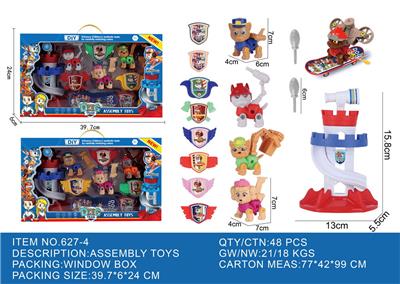 Otherdoll - OBL10098881