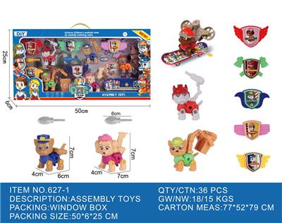 Otherdoll - OBL10098882