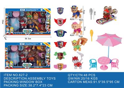 Otherdoll - OBL10098888