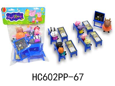 Otherdoll - OBL10098896