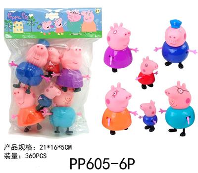 Otherdoll - OBL10098897