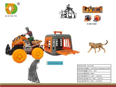 Animaltoys - OBL10098901