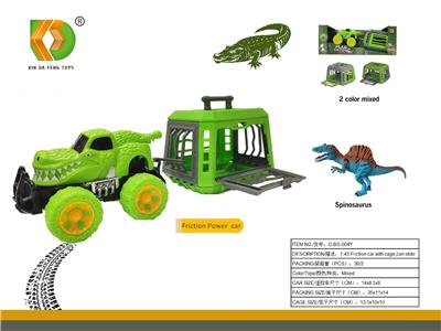 Animaltoys - OBL10098904