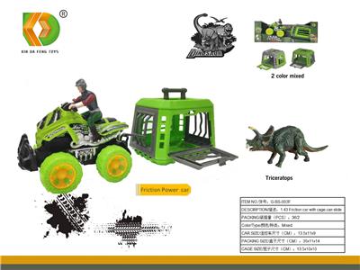 Animaltoys - OBL10098908