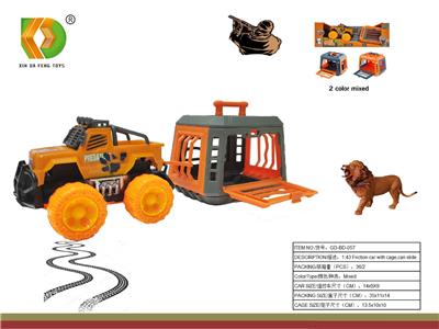 Animaltoys - OBL10098911