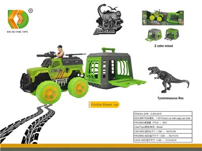 Animaltoys - OBL10098912